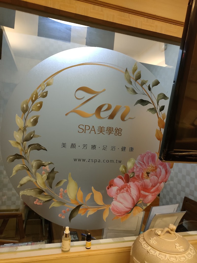 店家照片 3