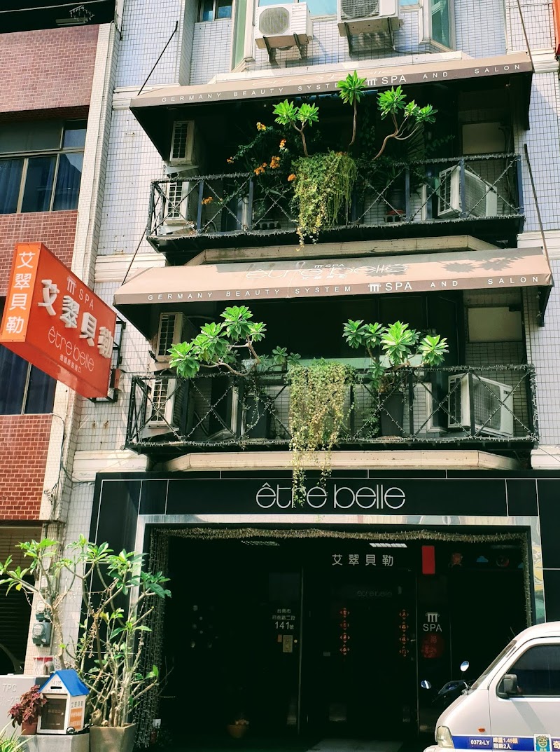 店家照片 5