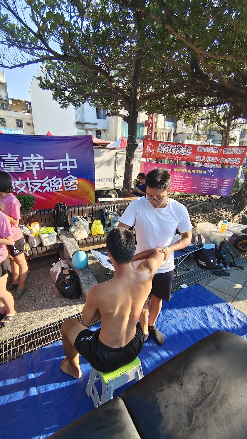 懸壺技士(永康店） - 店家實景照片 5 - 台南