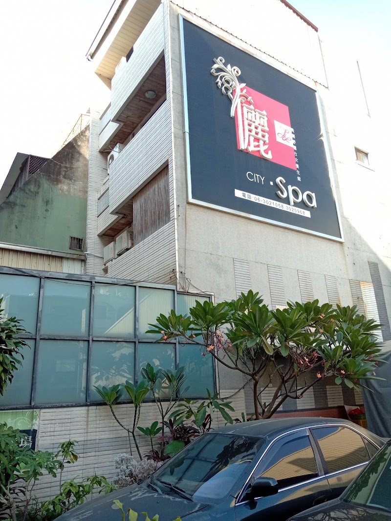 店家照片 2