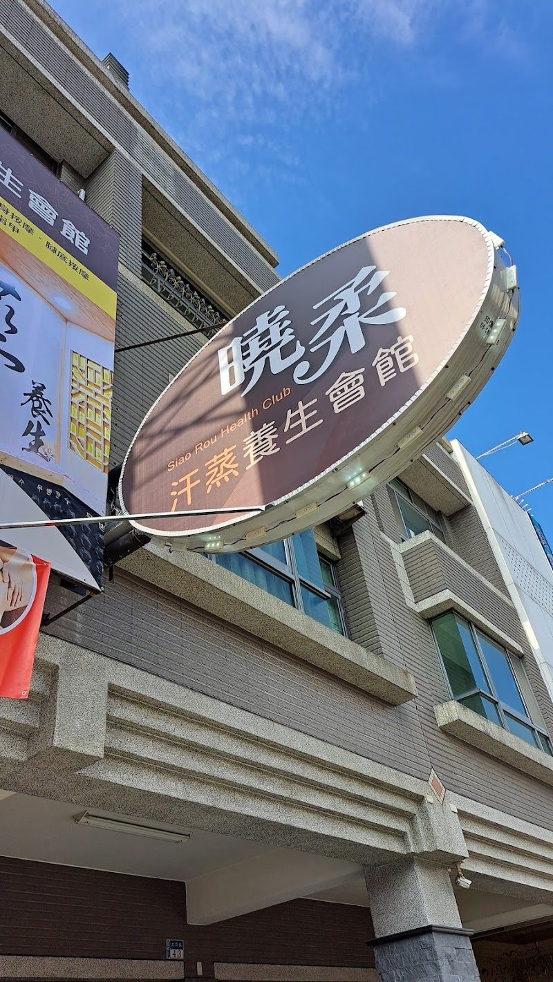 店家照片 3