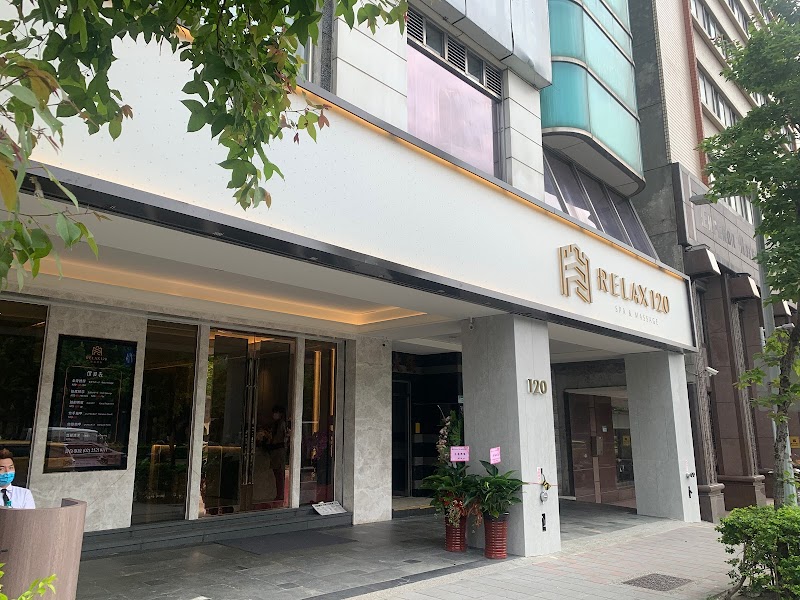 店家照片 3