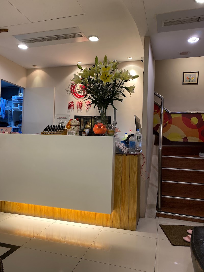 店家照片 5