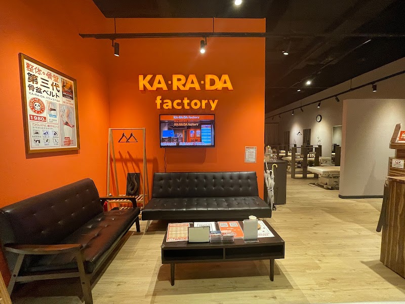 KA.RA.DA factory 身體工場南港會館