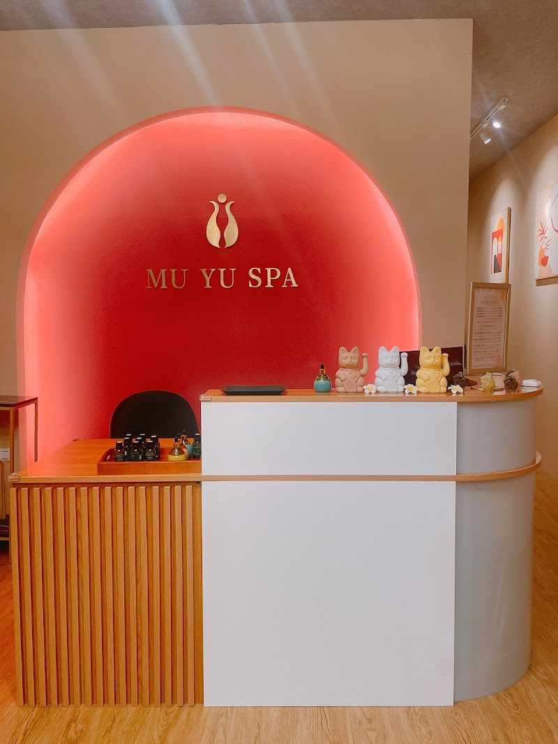 店家照片 3