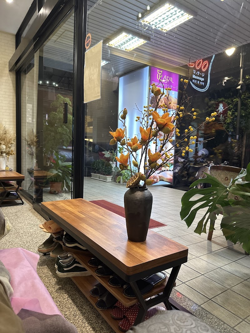 店家照片 9