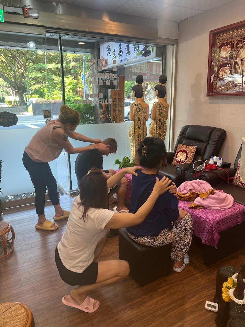 店家照片 5