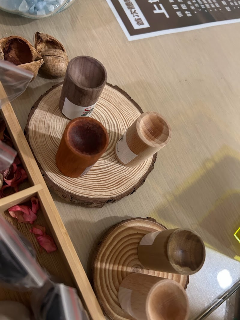 店家照片 6