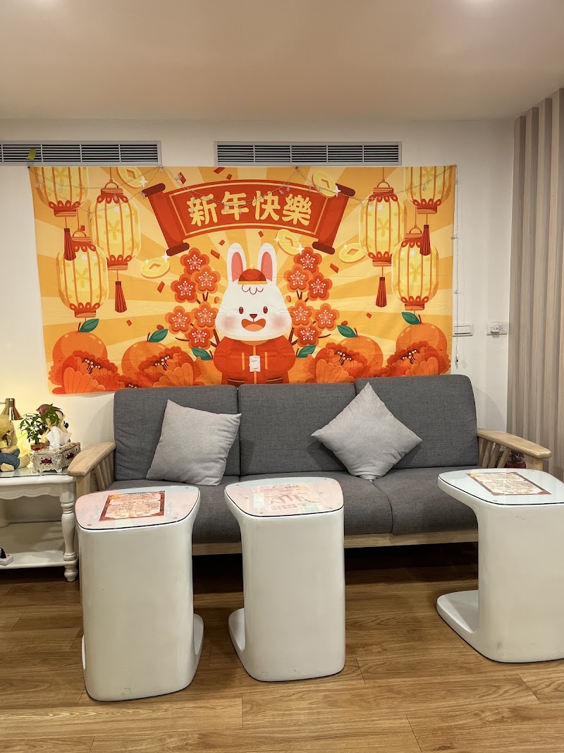 店家照片 12
