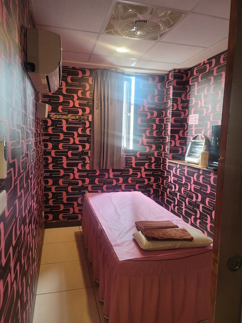 店家照片 7