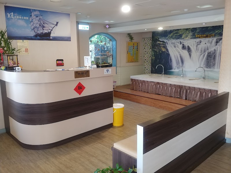 店家照片 6