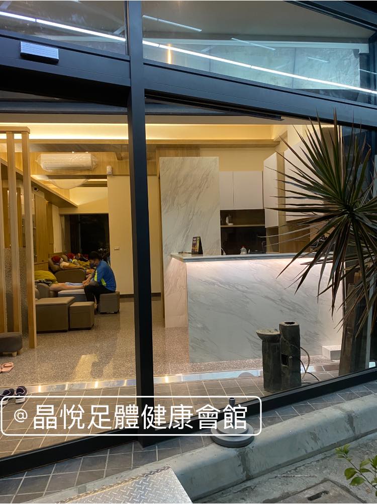 店家照片 8