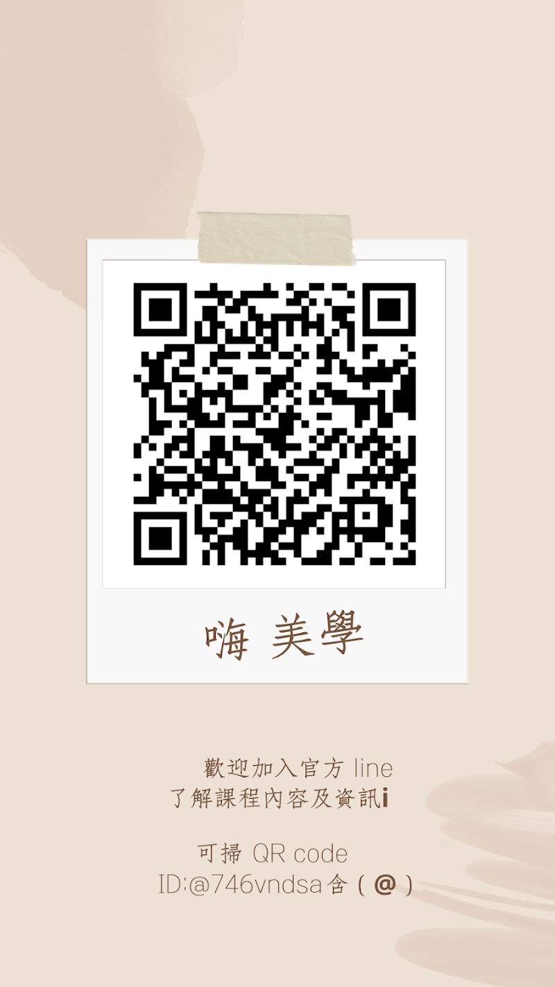 店家照片 9