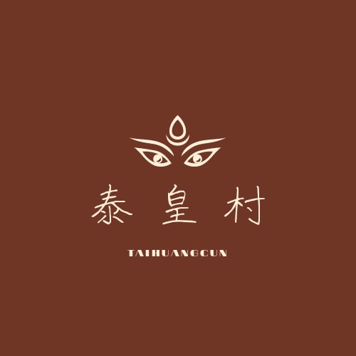 店家照片 10