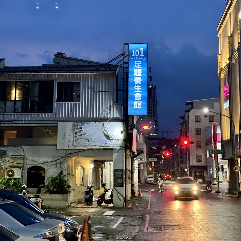 店家照片 15