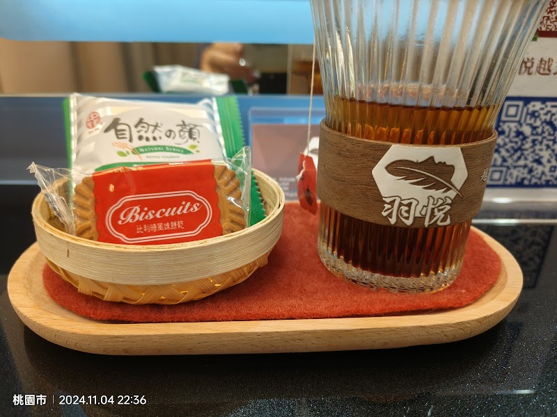 店家照片 1