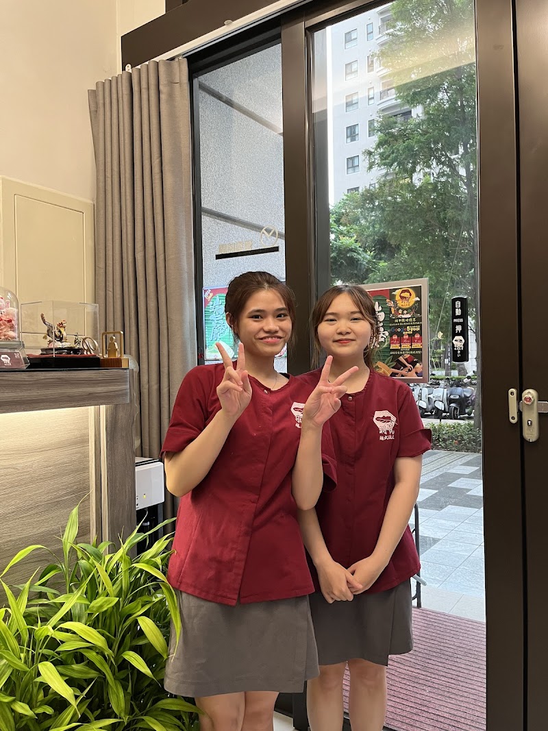 店家照片 5
