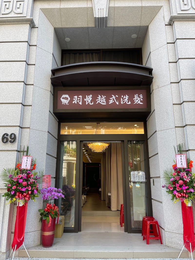 店家照片 7