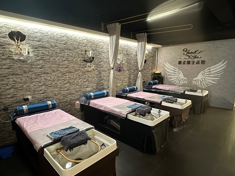 Yunyun越式養生洗髮 - 店家實景照片 4 - 桃園