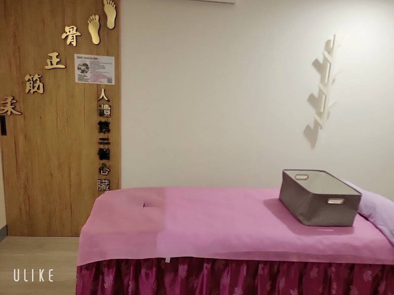 店家照片 2