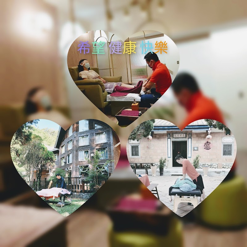 店家照片 7