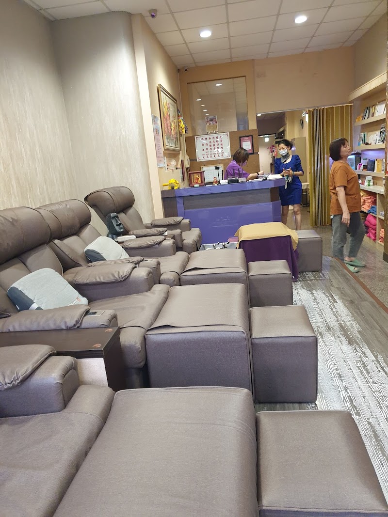 店家照片 14