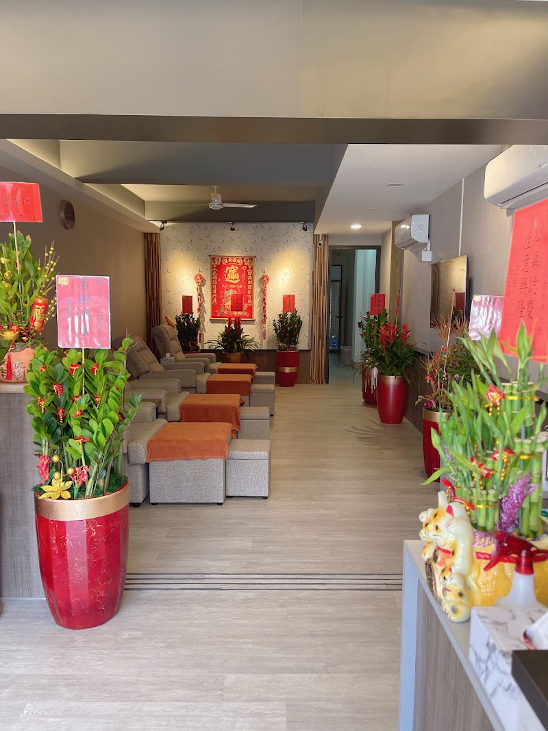 足丫丫養生會館 - 店家實景照片 1 - 彰化