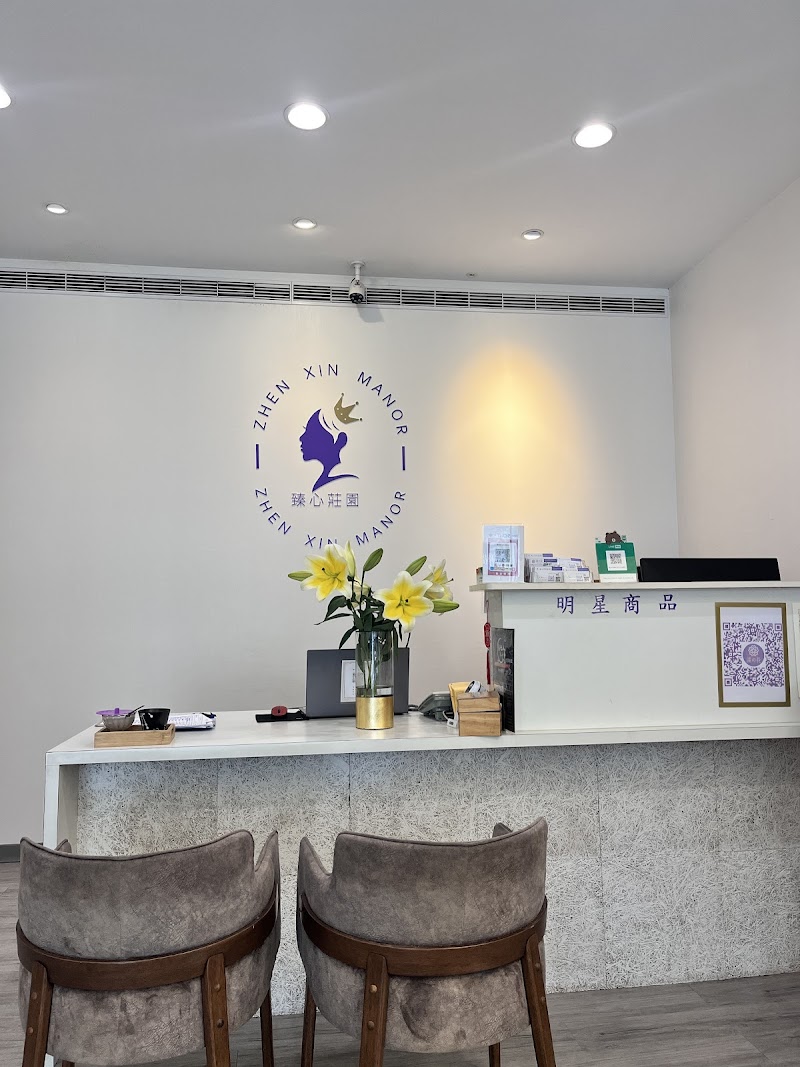 店家照片 10