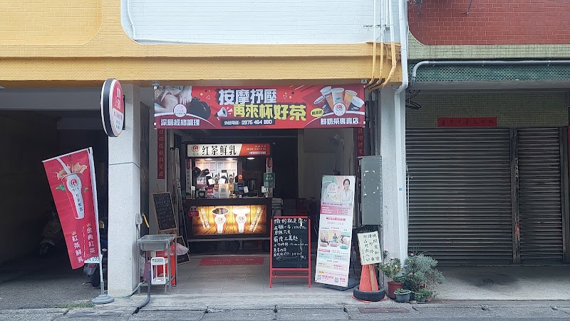 City Spa 軟式瑜伽紓壓 - 店家實景照片 6 - 台南