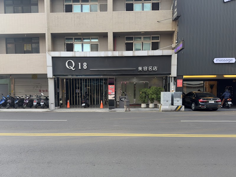 店家照片 9
