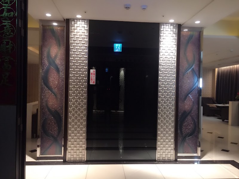 真情美容名店 - 店家實景照片 3 - 新竹