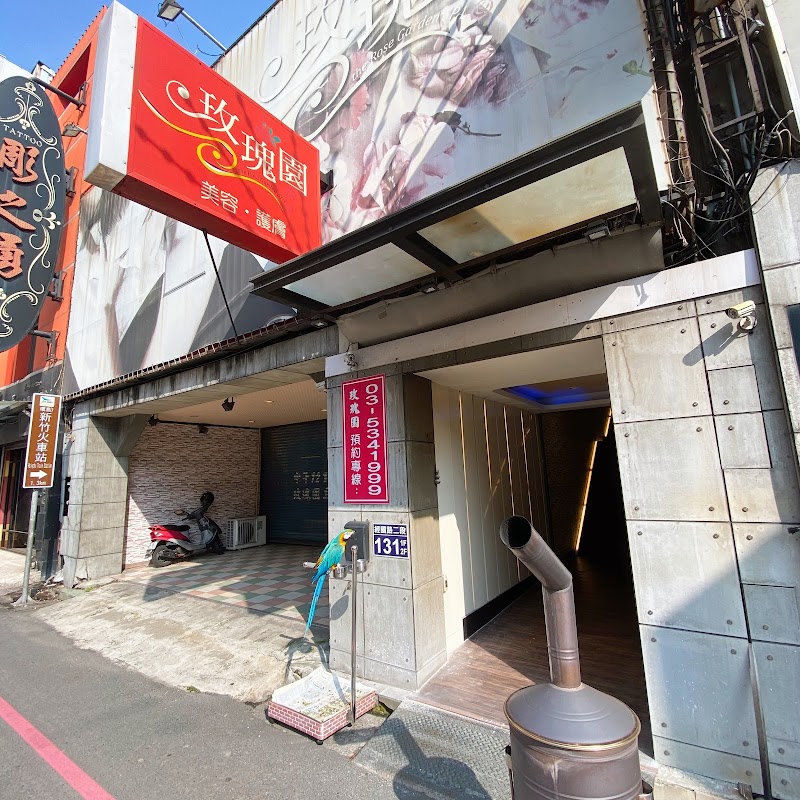 店家照片 1