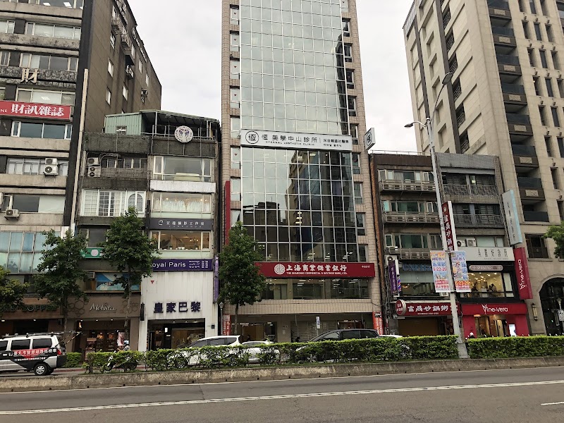 台北皇家巴黎健康養生會館(南京會館) - 店家實景照片 16 - 台北