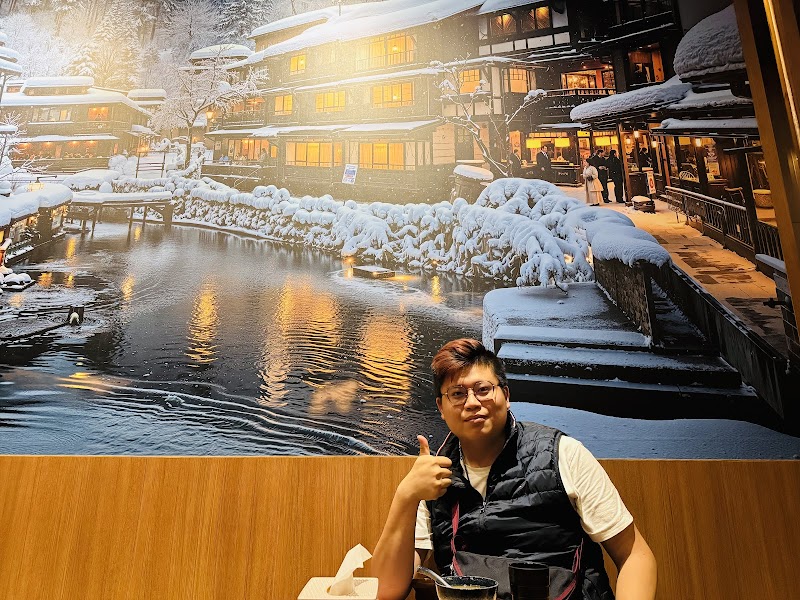 伊之村足湯養身行館 - 店家實景照片 4 - 台南