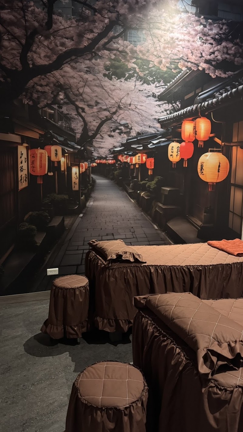 伊之村足湯養身行館 - 店家實景照片 6 - 台南