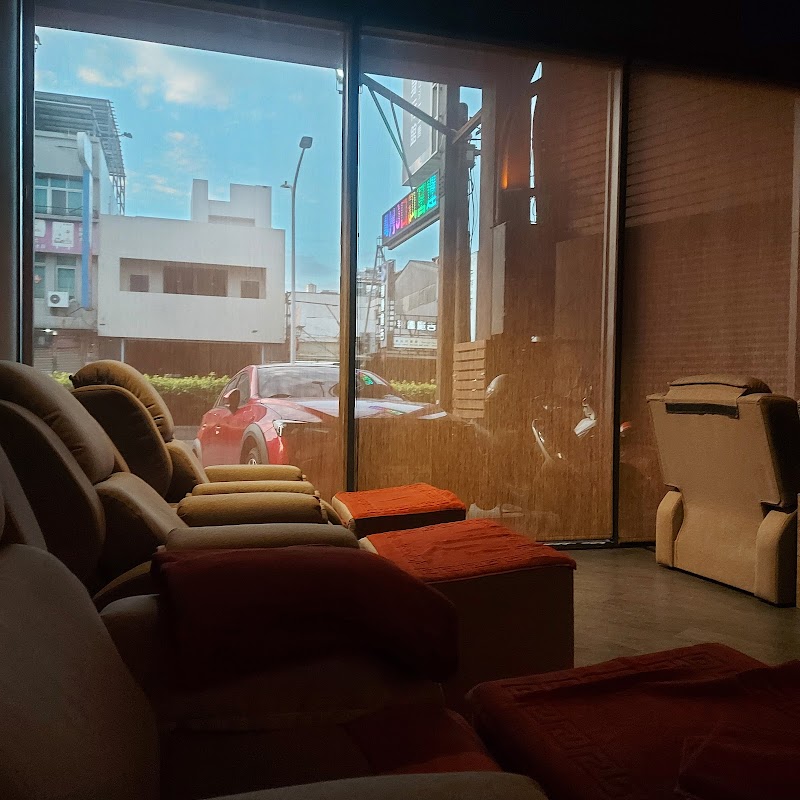 伊之村足湯養身行館 - 店家實景照片 9 - 台南