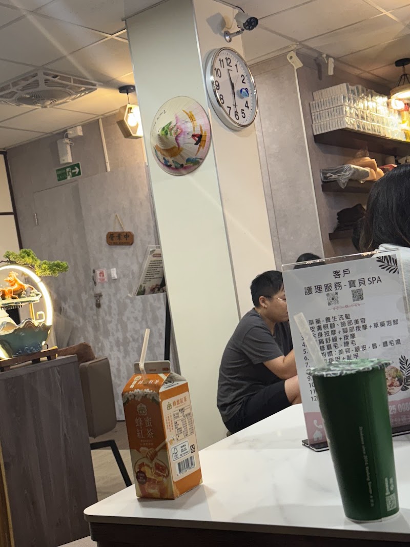寶貝越式養生洗髮 - 店家實景照片 9 - 台中
