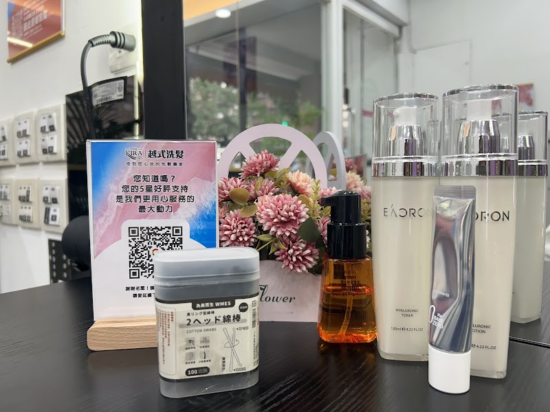 KIRA hair spa 越式洗髮(進化店) - 店家實景照片 6 - 台中