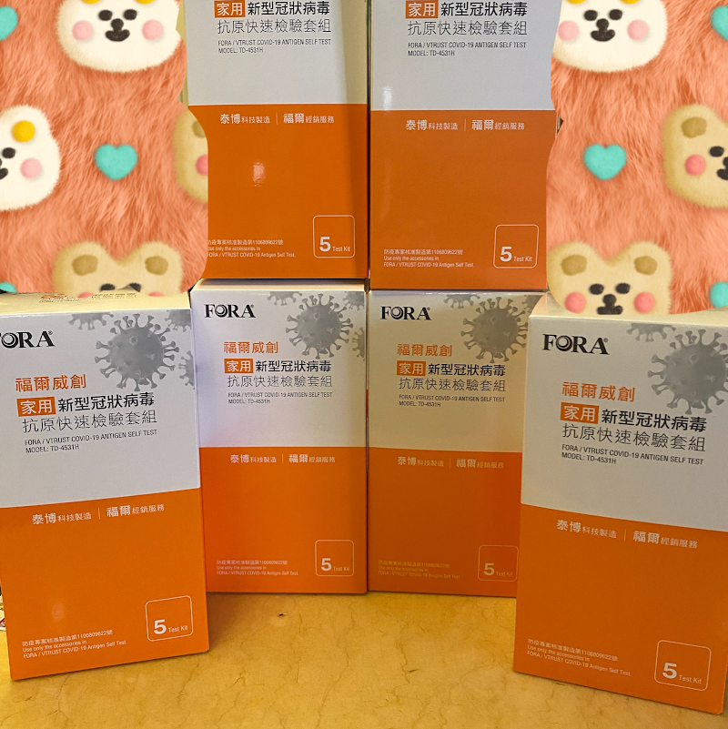 大樂事美容養生會館店家實景照片7 - 台中
