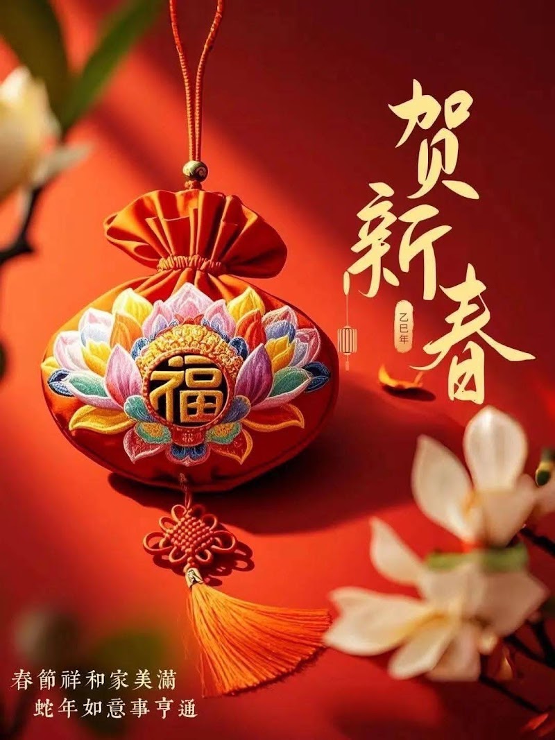 新龍廷時尚會館 - 店家實景照片 4 - 新北