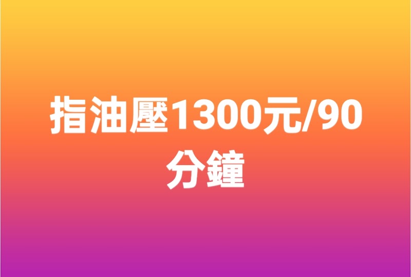新龍廷時尚會館 - 店家實景照片 7 - 新北