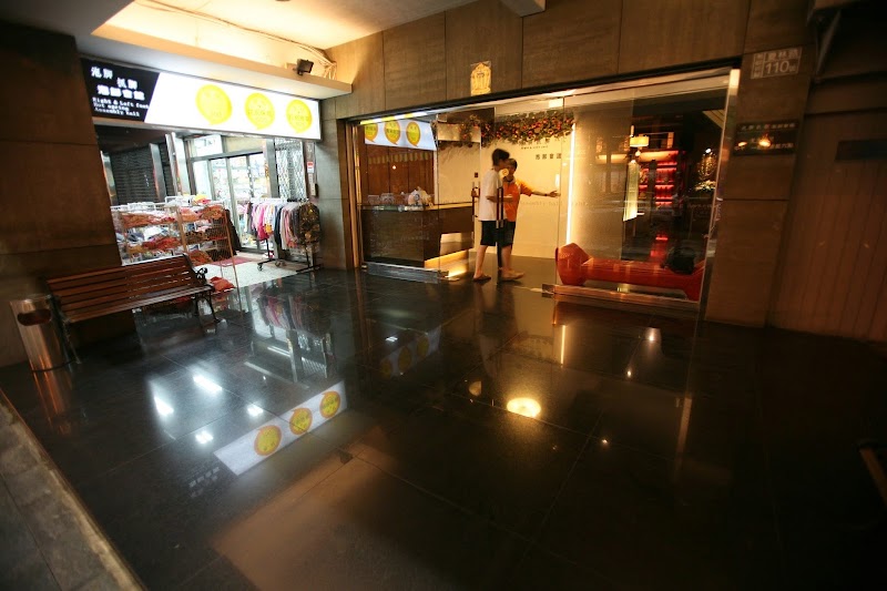 泡腳抓腳足體健康會館(台南優質按摩店) - 店家實景照片 7 - 台南
