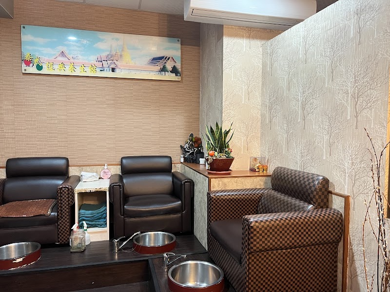 經典足體養生館~自立店 - 店家實景照片 2 - 高雄