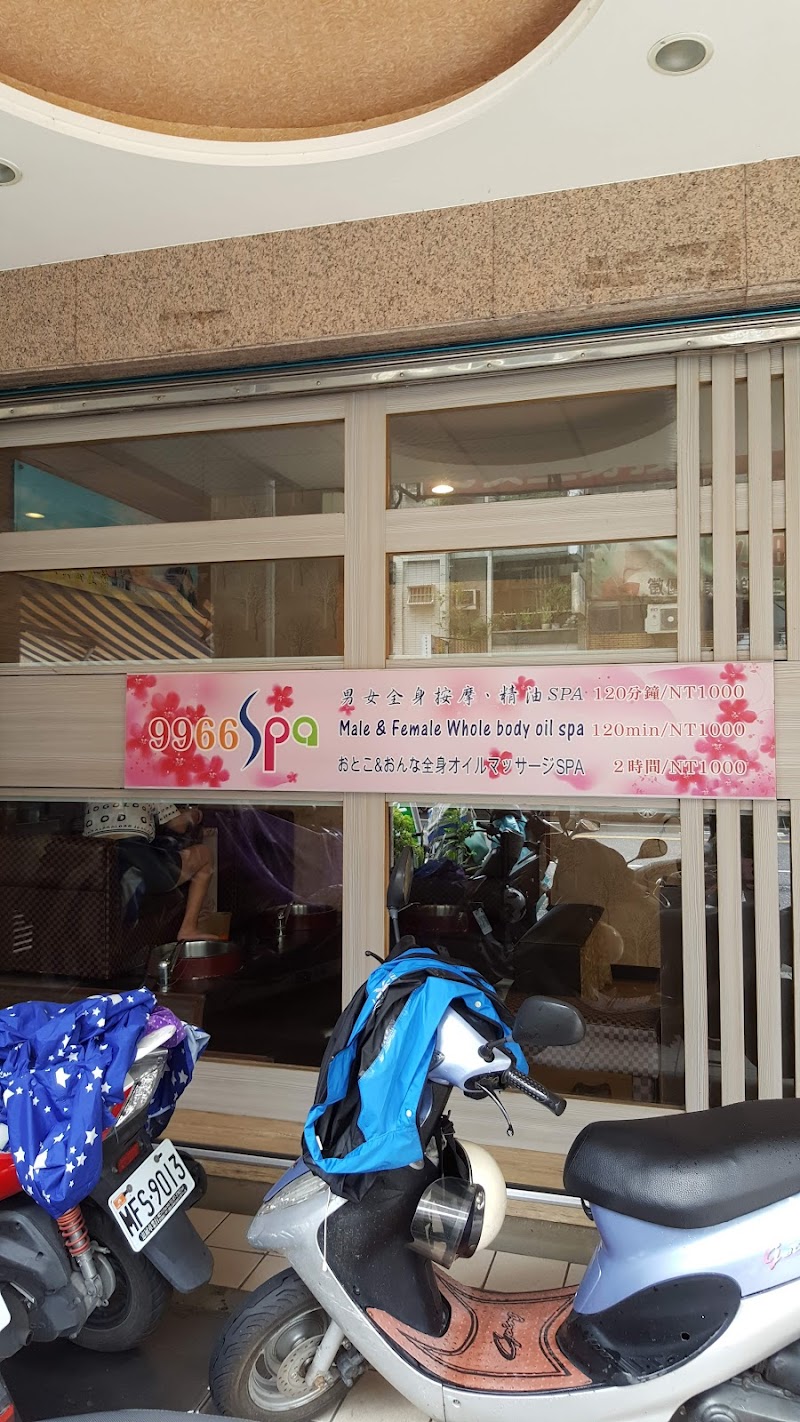 經典足體養生館~自立店 - 店家實景照片 9 - 高雄