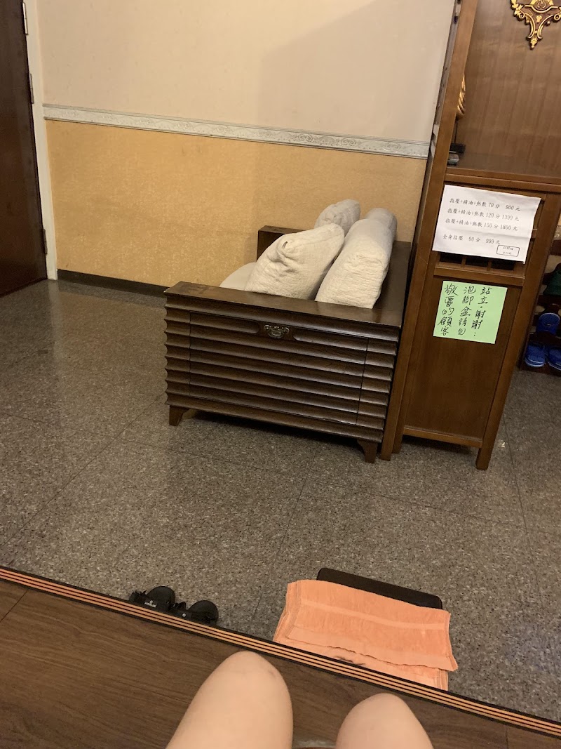 金峇里SPA養生會館 - 店家實景照片 9 - 台中