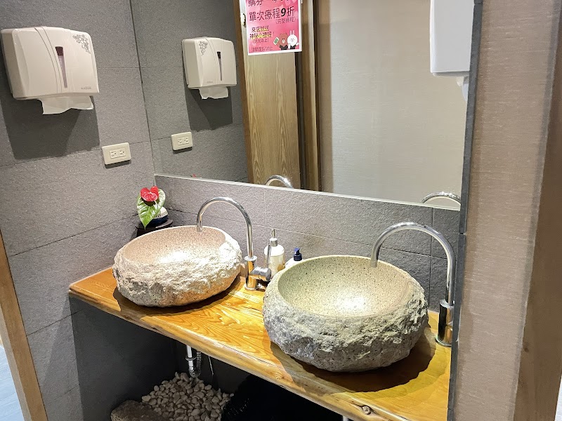 suti spa 舒堤苑 - 店家實景照片 6 - 台北