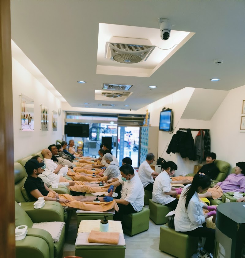 活泉足體養身世界 - 店家實景照片 3 - 台北