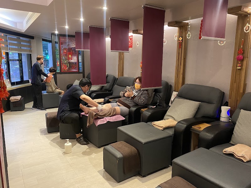 大桶水溫泉足湯腳底按摩館 - 店家實景照片 2 - 台北