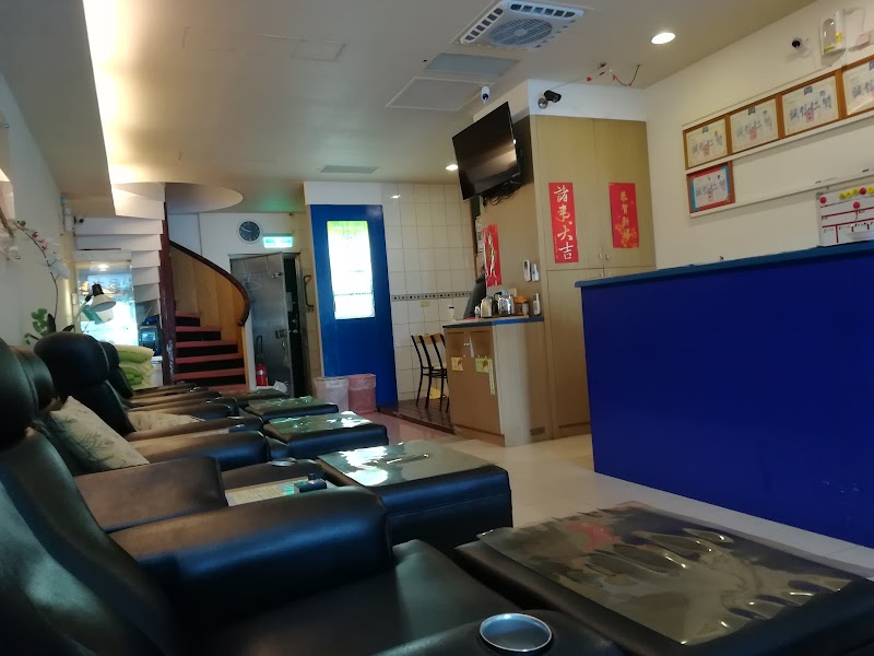 太極堂-忠孝店 - 店家實景照片 1 - 台北