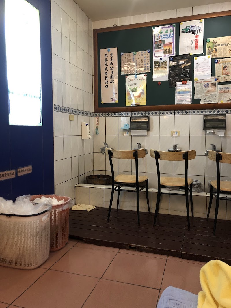 太極堂-忠孝店 - 店家實景照片 6 - 台北